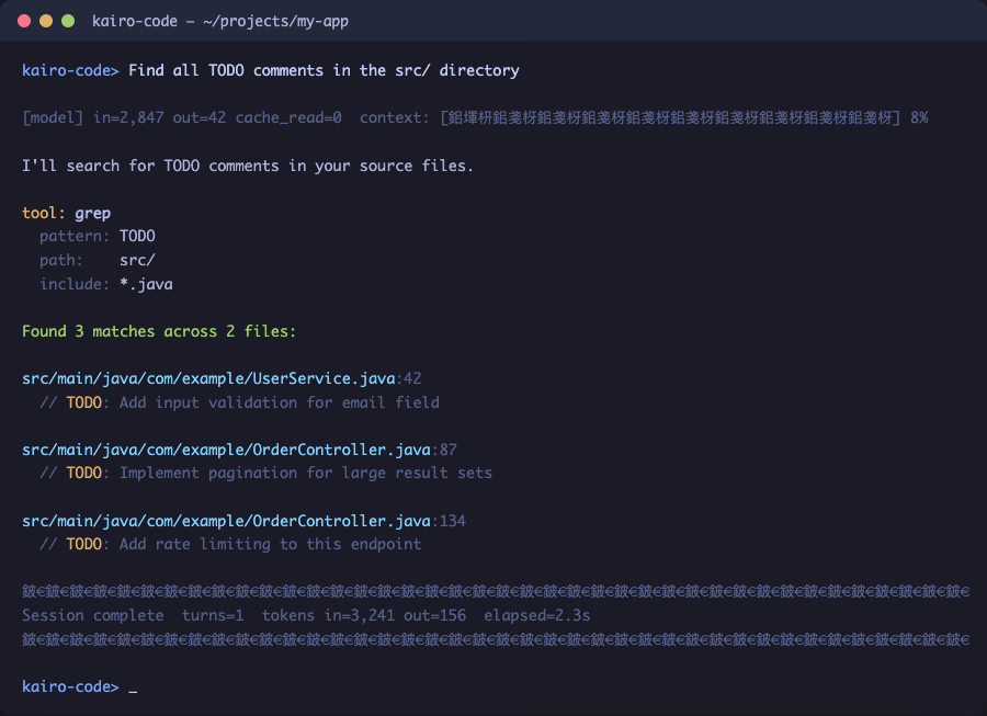Tool Execution